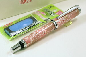 SALE!!tNV{[cdl a  Lbv{[y  N PMW1555