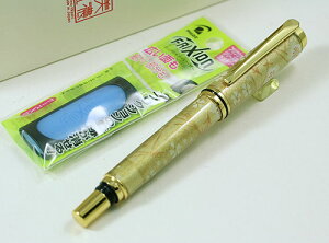 SALE!!tNV{[cdl a iq Lbv{[y  N PMW1555