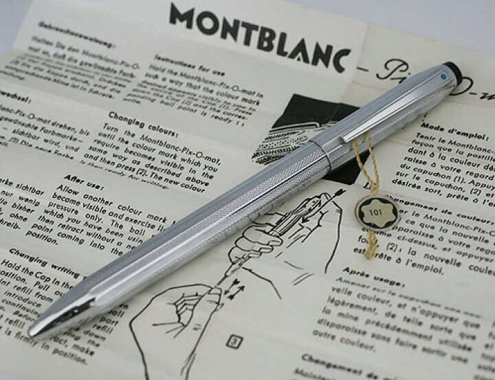 楽天市場】☆貴重！1960年代MONTBLANC /モンブラン No.101Pix 