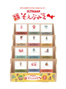 Eg} Ԃ+ ̐lC҂ԂⳂɂȂS12 Ð쎆HXIiKiteraj KLH-xxx