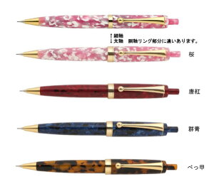 吼쏊/IIjVZCTNV/AZe[g mbNV[vy