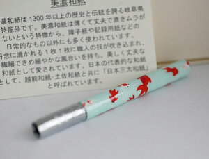 SALE!!Za /u[I҂z_[/GNXe_[I |MIFT͗l TM-20ET