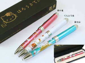 SAILOR/Z[[ ͂낤Ă DG3 2F{[y+V[vy ML