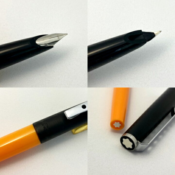 楽天市場】貴重！ アンティーク/MONTBLANC/モンブラン1970  