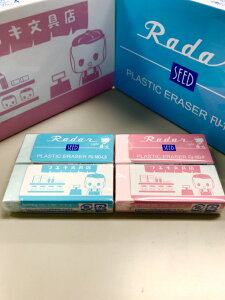 tGLƃV[hR{̃[_[BsNƃu[̏SsNƃu[e24Zbg