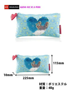 MIQUELRIUS �~�P�����E�X �t���b�g�|�[�` Agatha Ruiz De La Prada �A�K�^ ANIMAL PRINT �� SEQUINS �A�j�}���v�����g���X�p���R�[�� �i16880�j