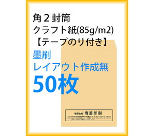  p2 Ntg e[v̂t n CAEg쐬 50 kaku231107