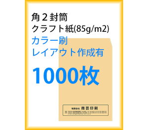  p2 Ntg J[ CAEg쐬L 1000 kaku231142