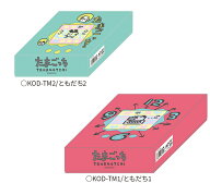 たまごっち ステーショナリー（TAMAGOTCHI）おどうぐばこ 全2種 KOD-TM1,KOD-TM2