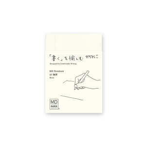 ~h(MIDORI)@MDm[gA7 2g@r(15344006) r(15345006)r(15346006)