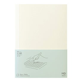 ミドリ(MIDORI)　MD PRODUCT　MDノート＜A5＞ 　方眼罫B(15386006)