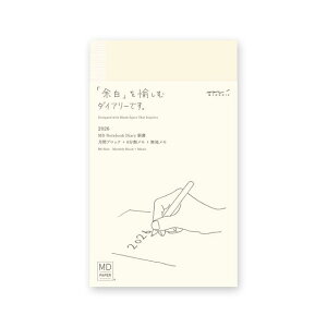 ݌ɌSALE!!@~h(MIDORI) MDm[g_CA[V2026 N ԁ{8@22404006