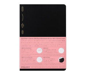 STALOGYiX^W[jjgY^@365fCYm[g@A5@r@ubN@SS1012