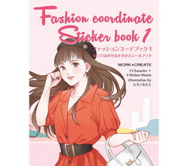 楽天市場 5歳 女の子 クリスマスプレゼント 絵本 児童書 図鑑 本 雑誌 コミック の通販