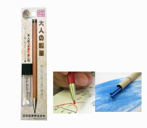 kM l̉M cZbg c{IׂFւcZbg@OTP-680NST/OTP-200**