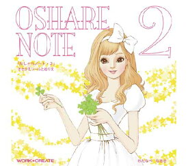 楽天市場 デザイン おしゃれ 絵本 児童書 図鑑 本 雑誌 コミック の通販 楽天市場 デザイン おしゃれ 絵本 児童書 図鑑 本 雑誌 コミック の通販