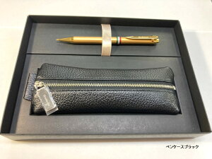 IrAR/Orobianco@EXNFA V[vy yP[XZbg