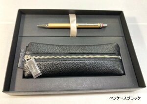 ݌ɌSALE!!IrAR/Orobianco tb`iFrecciaj{[yyP[XZbg