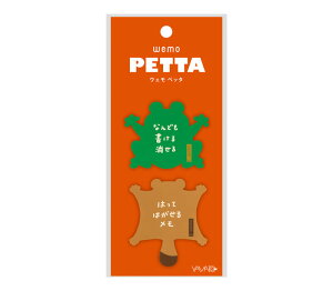 wemo PETTA (ウェモ ペッタ)(ねこ&ひつじ)書いて消せる ペタッとくっつく動物たち ヤマト WP-NH