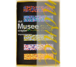 hbg~[N ۔hG̐Fʂƕ߂N iAOZORAj yRCPz4571397652746