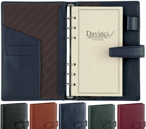 _EB`VXe蒠iDavincij X[p[CXU[i2014Nj[Aj/ivj TCY/Oa15mm DB3006