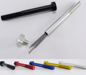 V[vcP[X@Bolt MPLCylinder w~gK[Wx MPL-BK/BL/RD/YE/SV