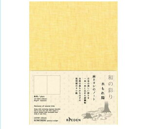 ƃṼm[ginjA5؂z `a̍ʂ ߍ]5F̖z` т킱iKOKUYOj yRCPzKPSN-RAW-Y