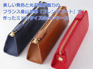 XbvI FG t@Xi[yP[X S8F tXYRrvut`S[gv i[֓jFGT-4802