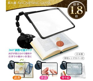 ڂˌN[yǏp ubN hvX`bN SR-50C-BL