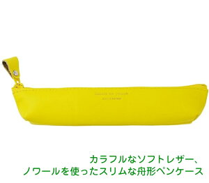 m[ v`yP[X CG[ m[fނōאg̃yP[X XbvI NSL-1204YL