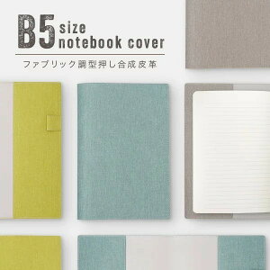 XbvI@WCF m[gJo[B5y琻zWCF-2901