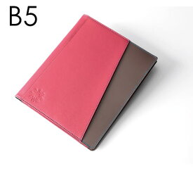 楽天市場 手帳 B5 ファイル バインダー 文房具 事務用品 日用品雑貨 文房具 手芸の通販