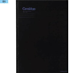 コクヨCamiApp（キャミアップ） 話題のスマホノート ノートブック-B5横罫 ノ-CA90B