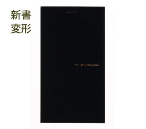 pbh/Vό`TCY(100×180mm)/r 2016N2j[A }}^j[VliMNEMOSYNEj N177A@3Zbg