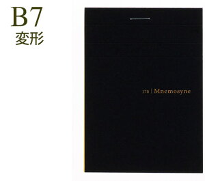 pbh/B7/r y5Zbgz }}^j[VliMNEMOSYNEj N178A@y5Zbgz