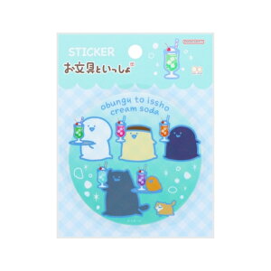 TX^[^NA_CJbgXebJ[@Ƃ@N[\[_2@S8592926