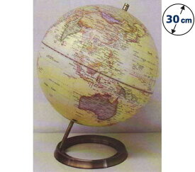 ケイ・コーポレイションの地球儀 球径20cmの2色展開 AWインテリア地球儀（L） （メール便での配送はできません）【RCP】ACT(L)