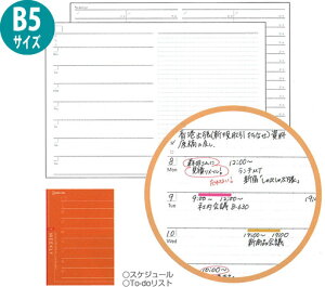 CC m[gtBiB5j t[EB[N[XPW[itgj NT245y5Zbgz