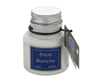 �s�O�����g�C���N�@�z���C�g �Z�����̏��J���O���t�B�[�ł̏���Ȃǂ� �G���o��(Herbin) hb13501