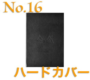 fBA(RHODIA) VԁuRHODIA HARDCOVERv fBA16 n[hJo[ cf-rdhc16bk