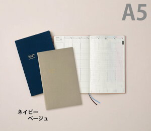 �R�N�� �W�u���蒠2027�i DIARY�jLite ���C�g A5�X���� �S2�F�j-JL1DB-27, �j-JL1LS-27