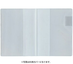 ~hMDV[Y MDm[gJo[/PVC A4ό`TCY 49390006