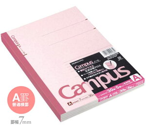 RNS&T LpXm[g6(Z~B5)ʉrAr305g m-3ANX5