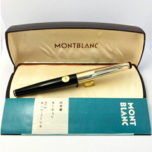 MdI 1960's MONTBLANC/u NO.72 LbvNM  sXg@y18k @EF