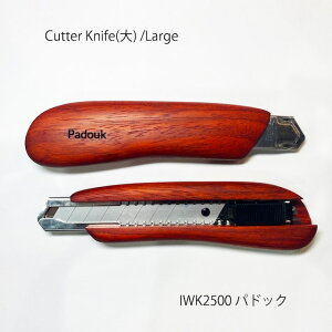 F-STYLE-gifu/ؔɓޖ Wood Cutter KnifeJb^[iCtIIWK2500(L) phbNIEl̋ZI