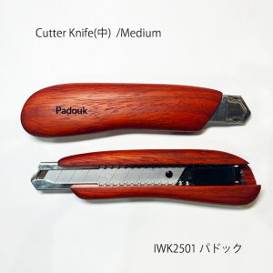 F-STYLE-gifu/�ؔ�����ɓ���ޖ��� Wood Cutter Knife�J�b�^�[�i�C�t�IIWK2501(M) �p�h�b�N�I�E�l�̋Z�I