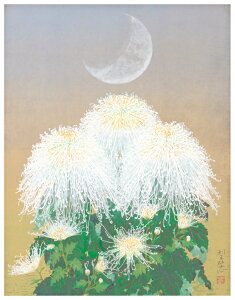 日本画 絵画 京都の人気商品 通販 価格比較 価格 Com