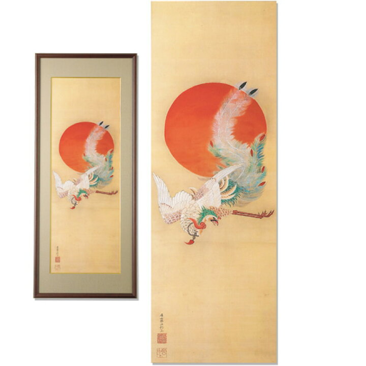 楽天市場】伊藤若冲 花鳥画 『 日出 鳳凰図 』 額装 絵画 ボストン 