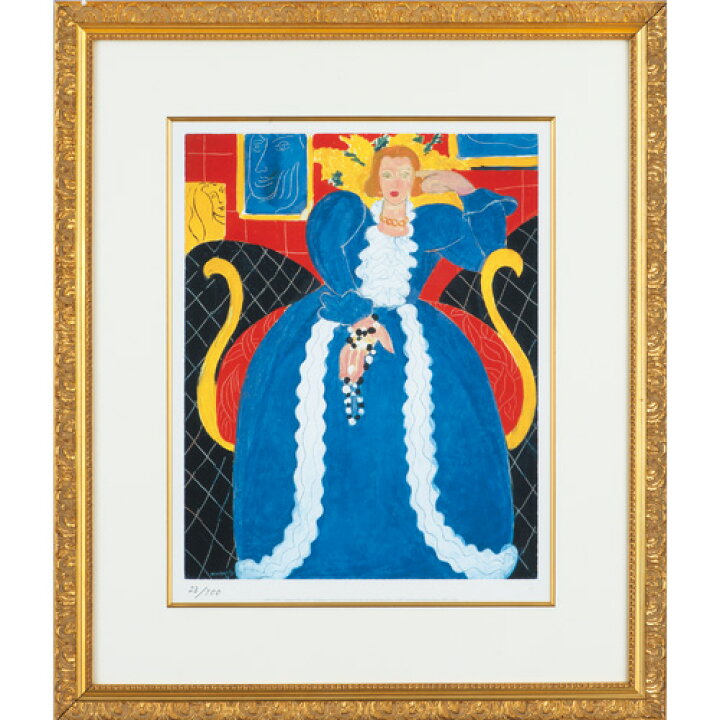 楽天市場】アンリ マティス 絵画 『 青いドレスの女 』 復刻 世界限定 
