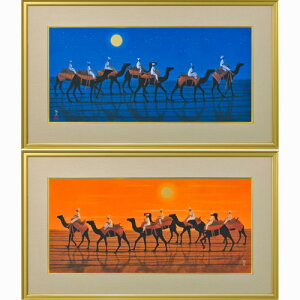 平山郁夫 絵画の人気商品 通販 価格比較 価格 Com